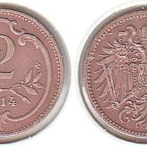 Монеты Австрии, 2 геллера 1914 года, в Челябинске