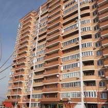 Продается квартира, в Краснодаре