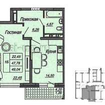 Продается квартира, в Краснодаре