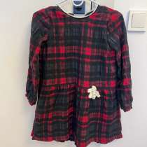 Нарядное платье (7-8 лет), в Волгограде