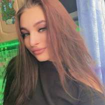 Работа, в Новокузнецке