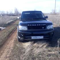 Транспорт, в Волгограде