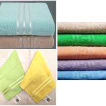 Набор махровых полотенец для лица и рук. Новые, в Вологде