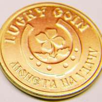 Сувенирные монеты, в Самаре