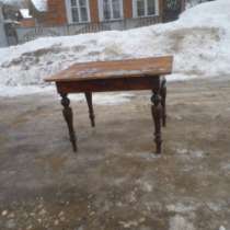 Старинный стол, в Москве