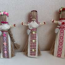 Куклы обереги, в Магнитогорске