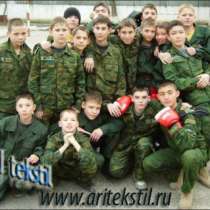 камуфляжная форма для кадетов ООО«АРИ» форма кадета, в Южно-Сахалинске