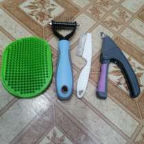 Для животных, в Иркутске