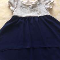 Платье, в Москве