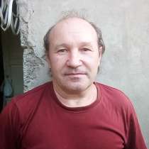 Дмитрий, 45 лет, хочет пообщаться, в г.Ташкент