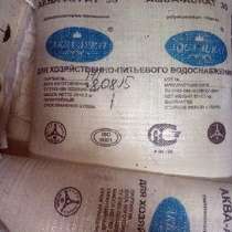 Полиоксихлорид алюминия "Аква-Аурат 10" раствор кан. 25 кг, в Ростове-на-Дону