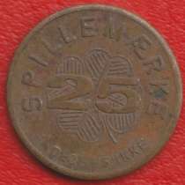 Дания жетон игровой 25 единиц сталь медь 23 мм, в Орле