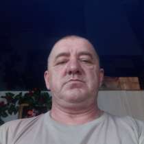 Сергей, 49 лет, хочет пообщаться, в Тобольске