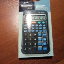 Калькулятор ASSISTANT AC-3103 новый, в упаковке, в Санкт-Петербурге