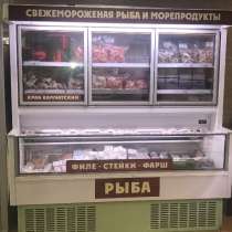 Продажа интернет-магазина рыбы и морепродуктов, в Москве