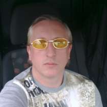 Сергей, 44 года, хочет познакомиться, в Санкт-Петербурге