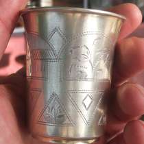 Серебряная чарка, серебро 84 проба, царская Россия, в Ставрополе