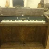 Старинное пианино, в Москве