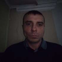 Володя, 39 лет, хочет пообщаться, в г.Бишкек