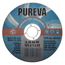 Диск отрезной абразивный Pureva 400844 по металлу, 350мм, в г.Тирасполь