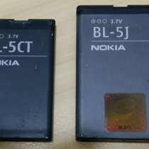 Аккумулятор батарея к телефону Nokia BL-5CT BL-5J, в Сыктывкаре