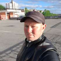 Евгений, 31 год, хочет познакомиться – Познакомится и общения и отношения, в Архангельске