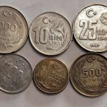 Монеты СТАРОЙ ТУРЦИИ. Лиры, в Новосибирске