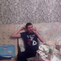 Рома, 39 лет, хочет пообщаться, в Красноярске