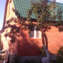 Уютный дом для семейного проживания, в Одинцово