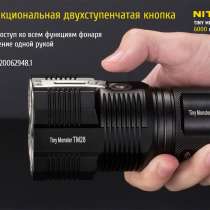 NiteCore Поисковый фонарь TM28, со встроенным З/У + Аккумуляторы IMR 3100mA (комплект) компании NiteCore, в Москве