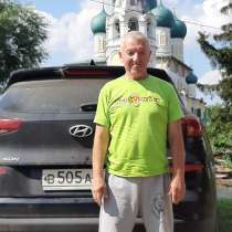 Владимир, 63 года, хочет познакомиться, в Москве