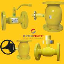 Шаровой кран Броен Балломакс для газоснабжения кшг, в Самаре