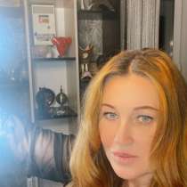 Елена50лет ищу любую работу кроме кассира, в Москве