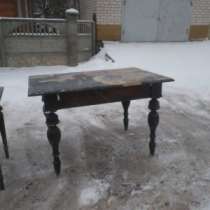Старинный обеденный стол, в Москве