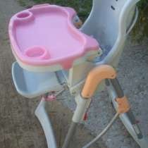 Стульчик для кормления, в Москве
