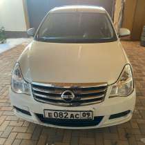 Трансфер, в Ставрополе