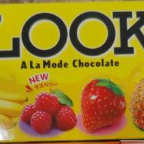 380 рублей, в Хабаровске