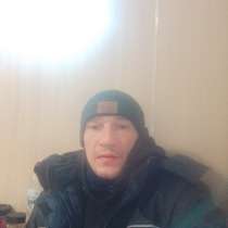 Антон, 37 лет, хочет пообщаться, в Уфе