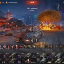 Продаю аккаунт World of tanks EU сервер (Wargaming), в г.Бишкек