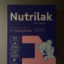 Продам детскую смесь Nutrilak, в Нефтекамске