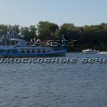 Продается земельный участок, в Москве