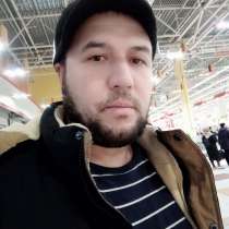 Салим, 35 лет, хочет пообщаться, в Москве