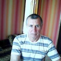 Владимир, 55 лет, хочет пообщаться, в г.Херсон