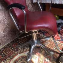 Парикмахерское кресло, в Старом Осколе