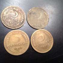 монеты., в Нижнем Новгороде