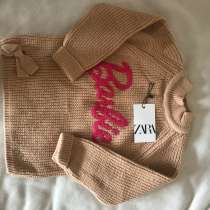 Джемпер свитер тёплый для девочки, в Зеленограде