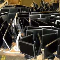 Покупаем мониторы системные блоки ноутбуки комплектующие ком, в г.Алматы