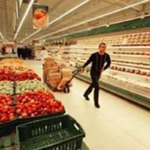 Работник супермаркет, разнорабочий, в Иванове