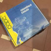 Хоккейные коньки БАРС Х-5, в Санкт-Петербурге