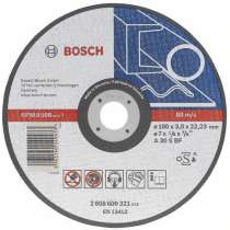 Диск шлифовальный для УШМ Bosch 2.608.600.218 по металлу, 115мм, в г.Тирасполь